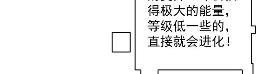 189 精准轮盘 出现！115