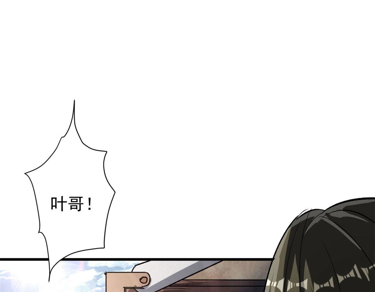 78 被称为乐师的男人52
