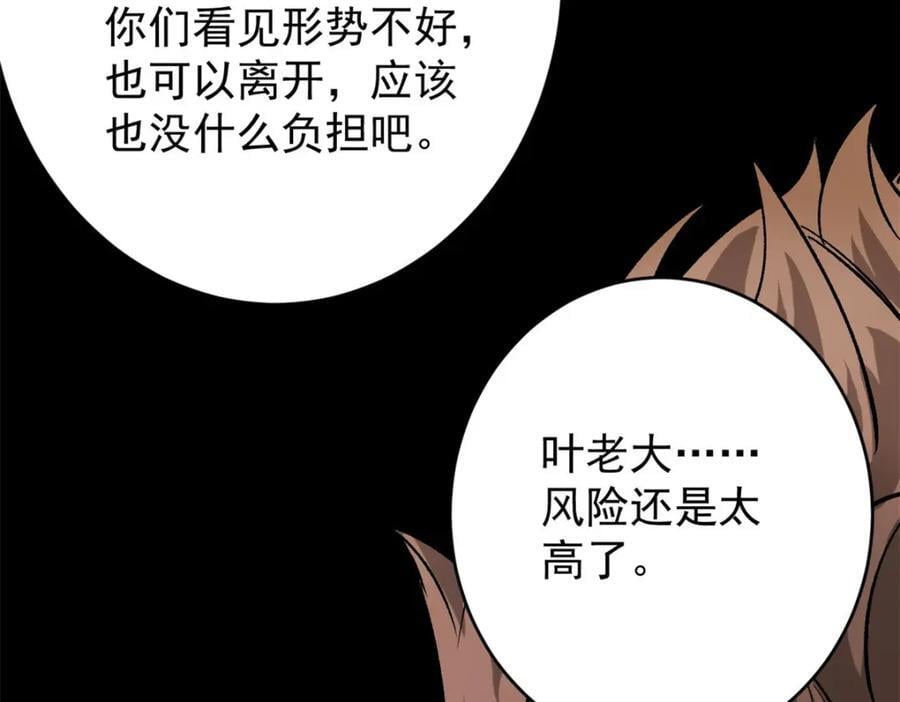 173 配合熟练37