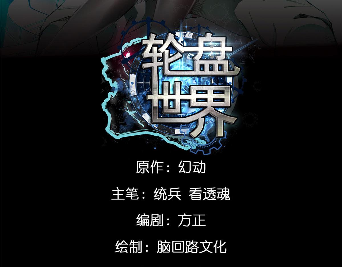 11 二选一2