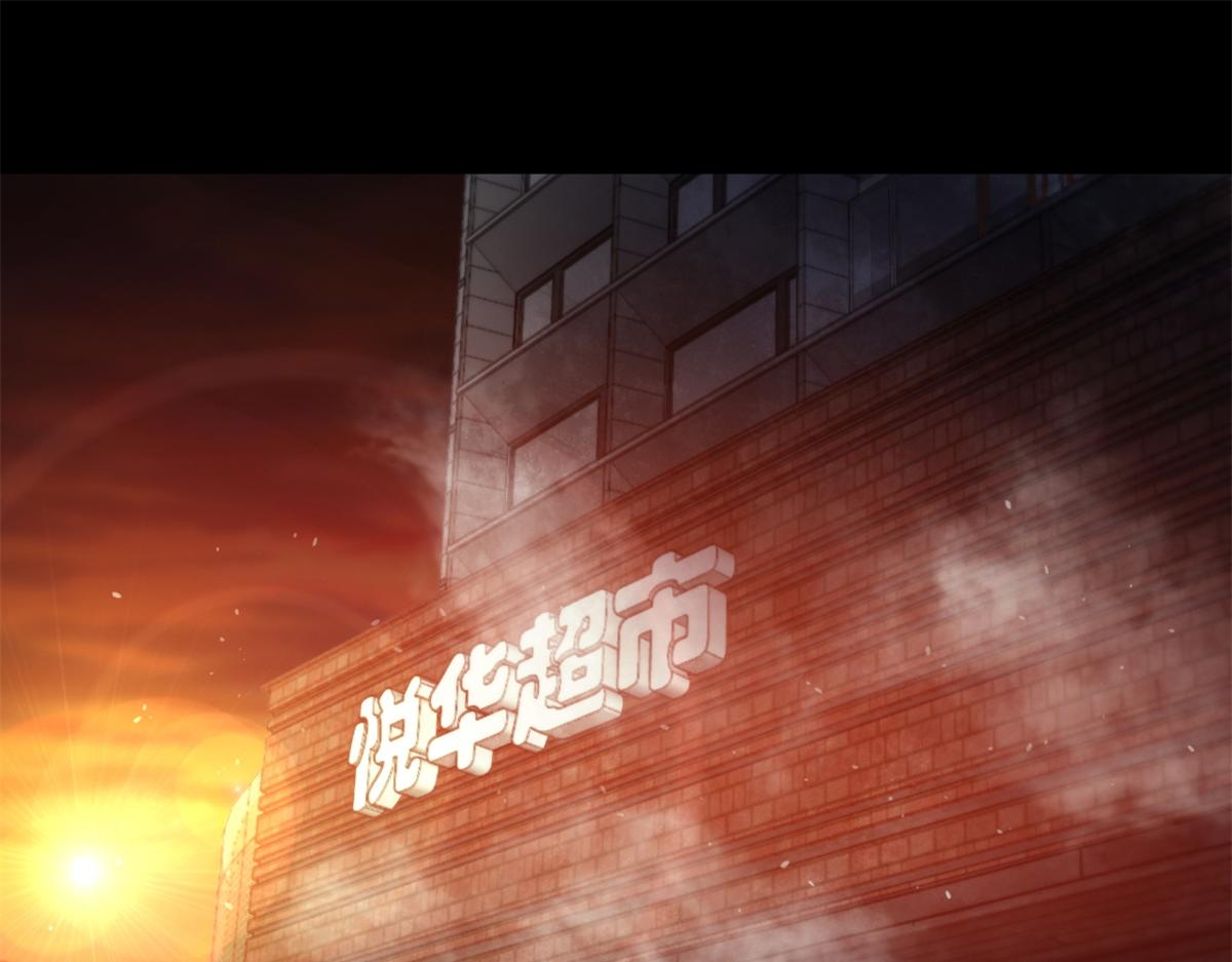 41 名为【未来】4