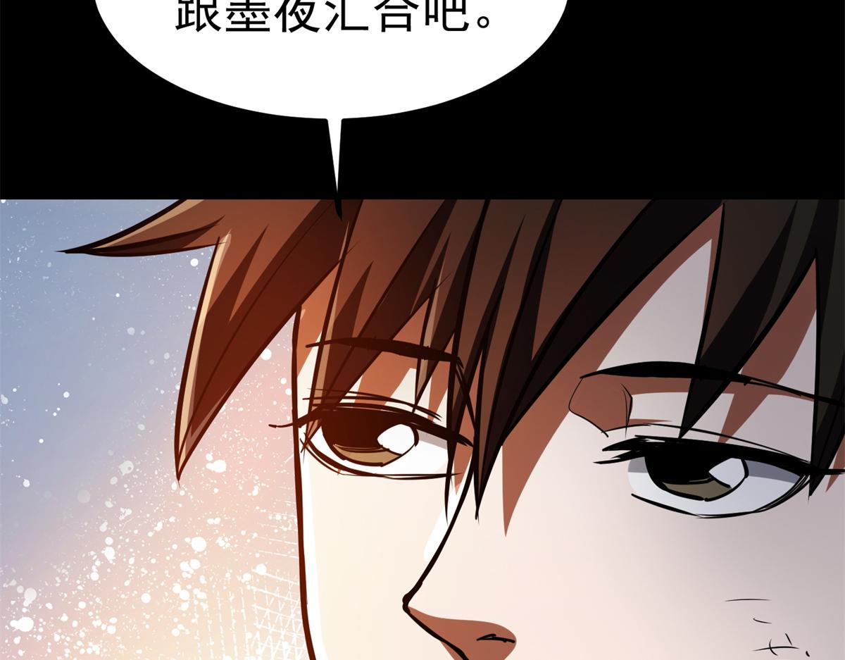 39 正义的代价26