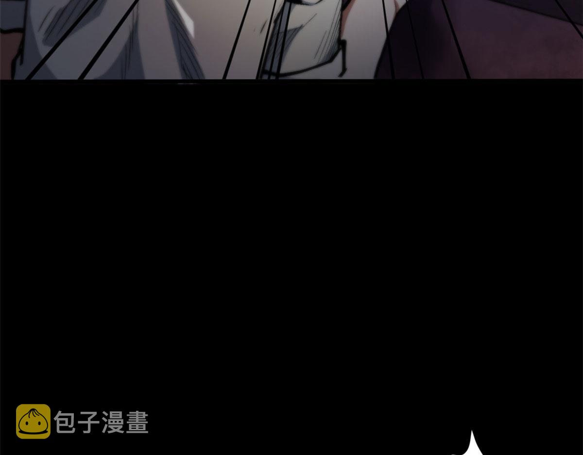 10 圣母or冷血？91