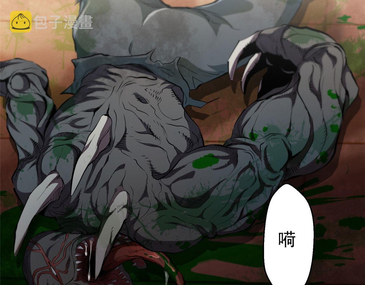 31 猎人5