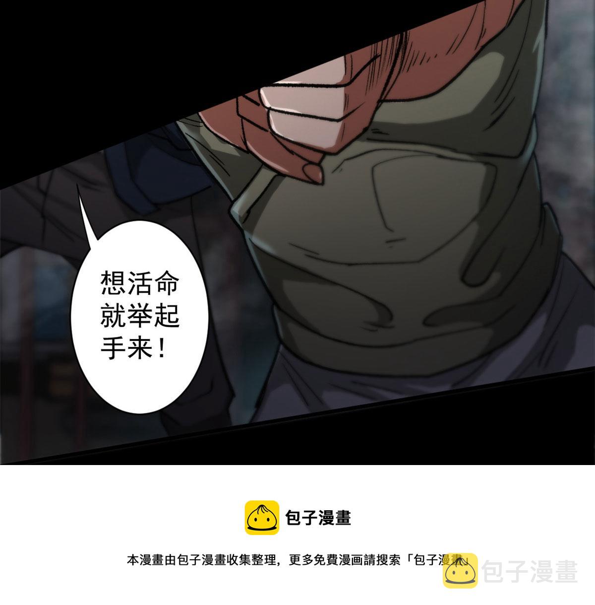 25 内忧外患20