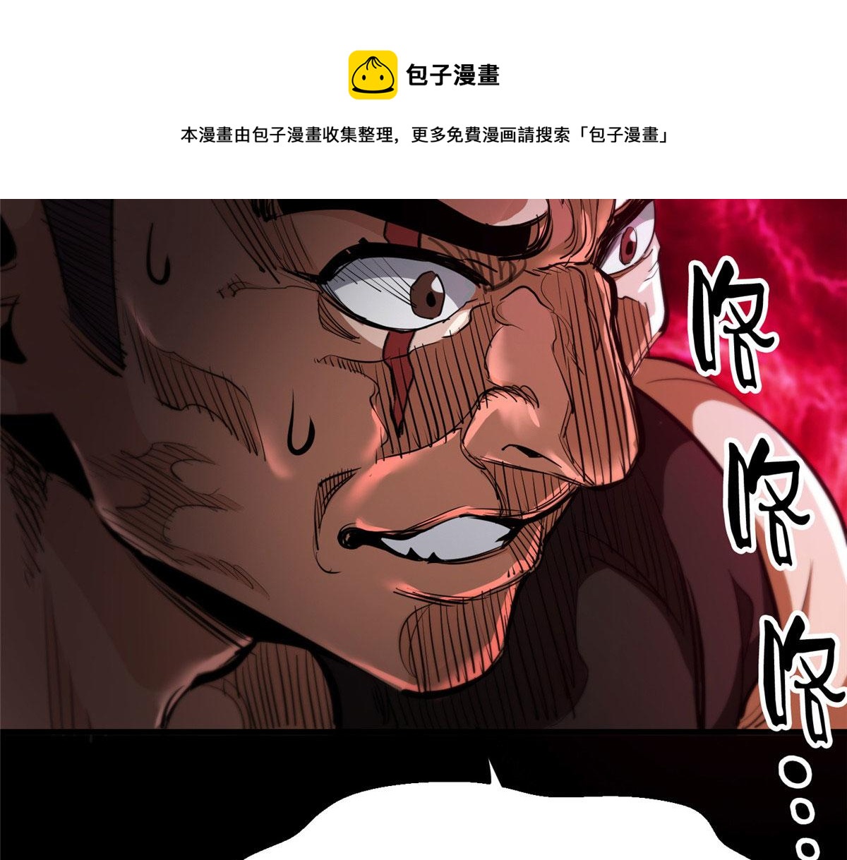 31 猎人52