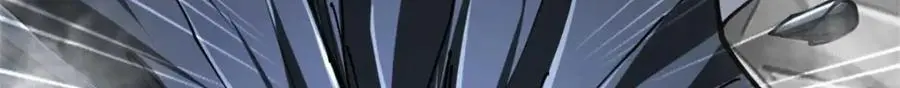 202 新的尸王6