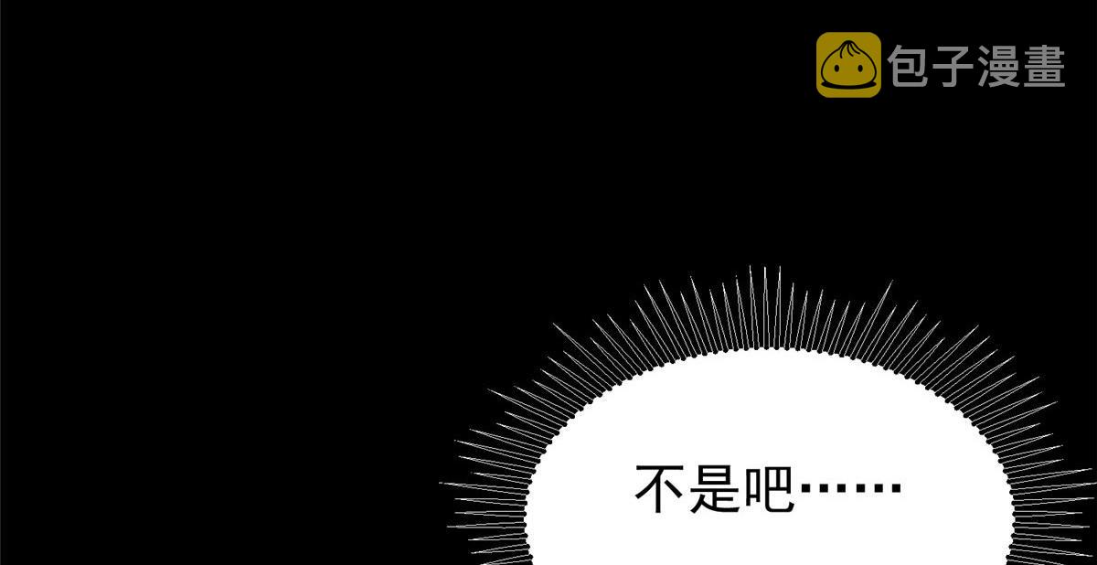 04 我把运气渡给你15