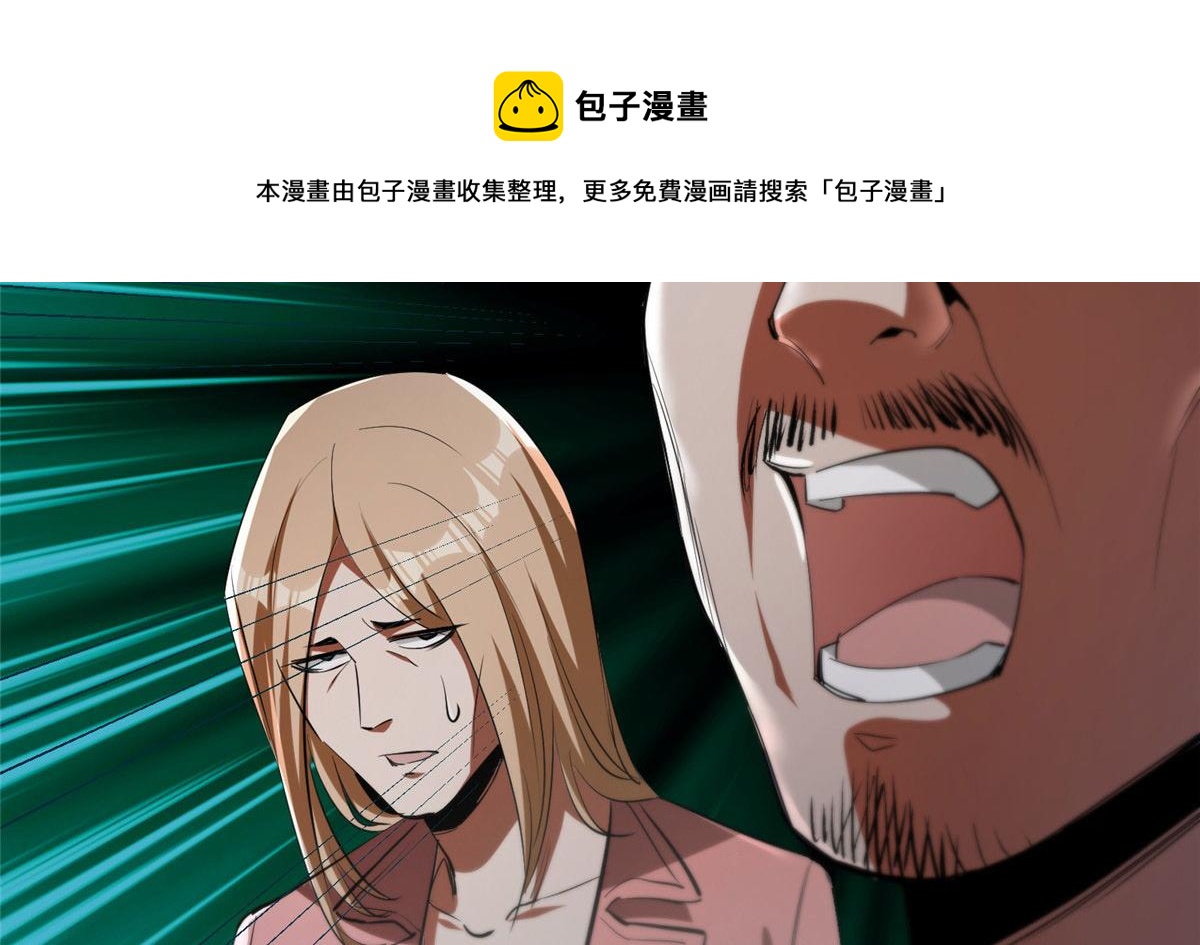 26 陷入贼窝80
