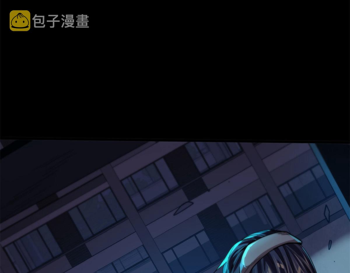 14 计划有变59