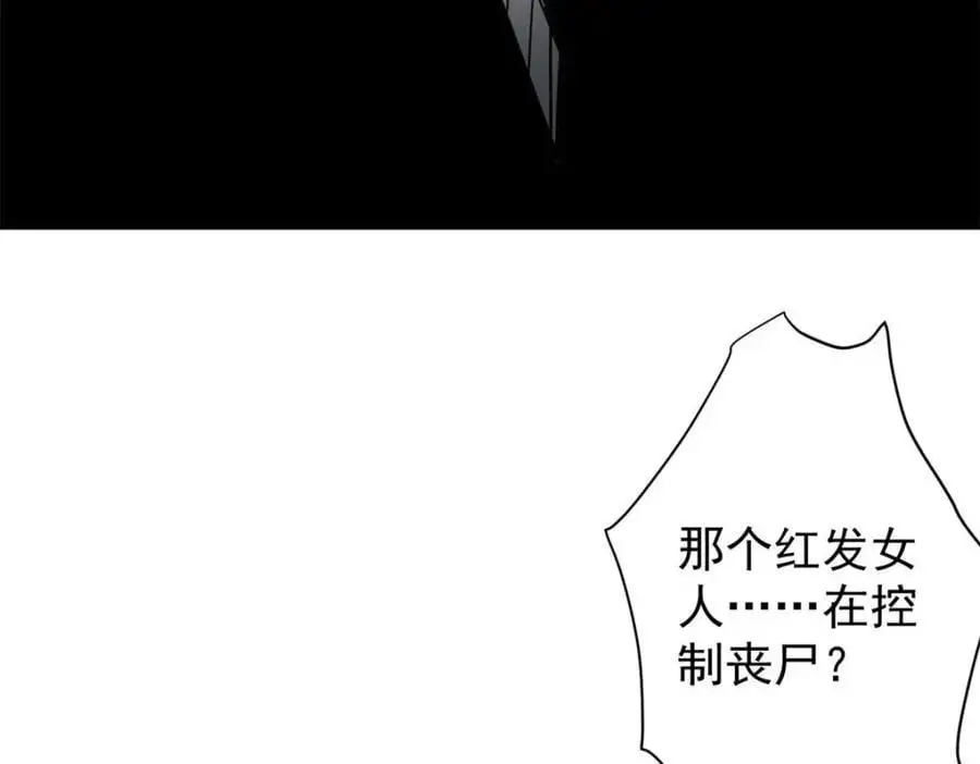 205 借势29