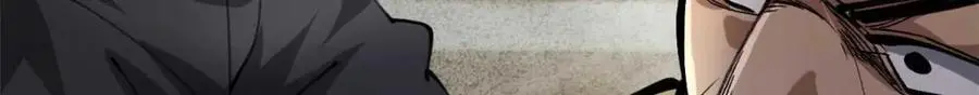 200 狩猎魔晶33