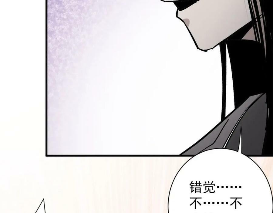 162 怪物的进化46
