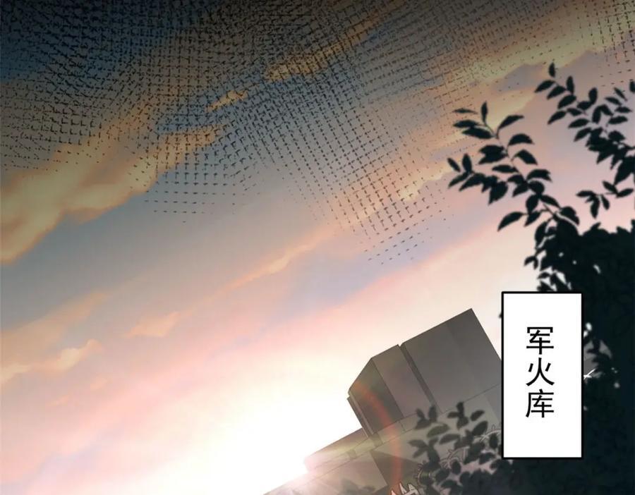 169 清理魔怪5