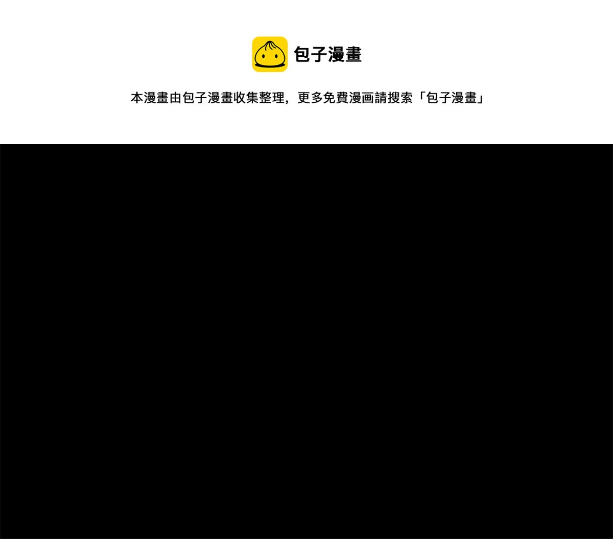 42 分配药水80