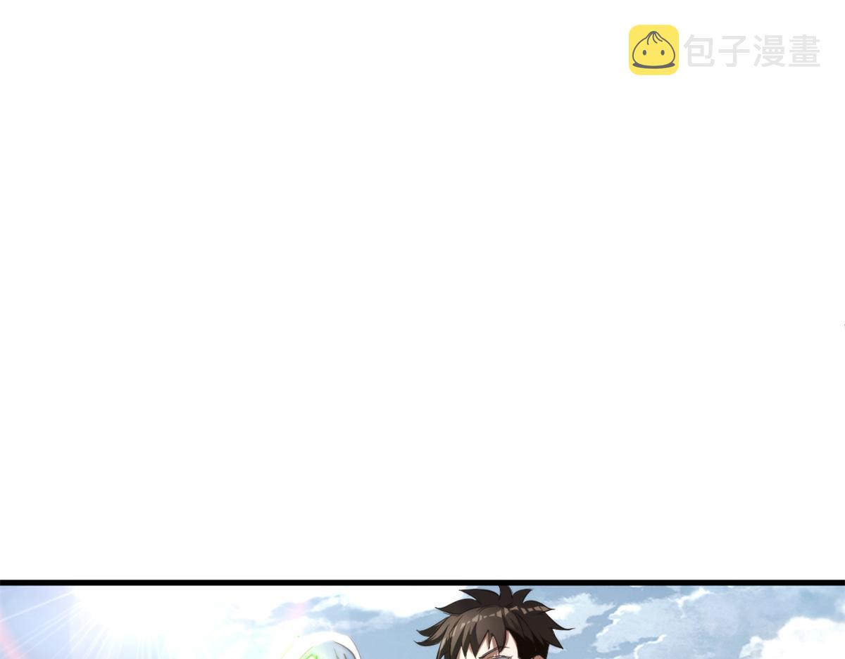 55 第二职业 园丁121