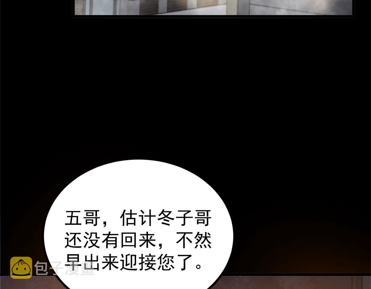31 猎人31