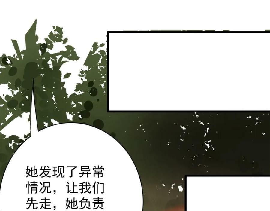 160 攻陷粮仓135