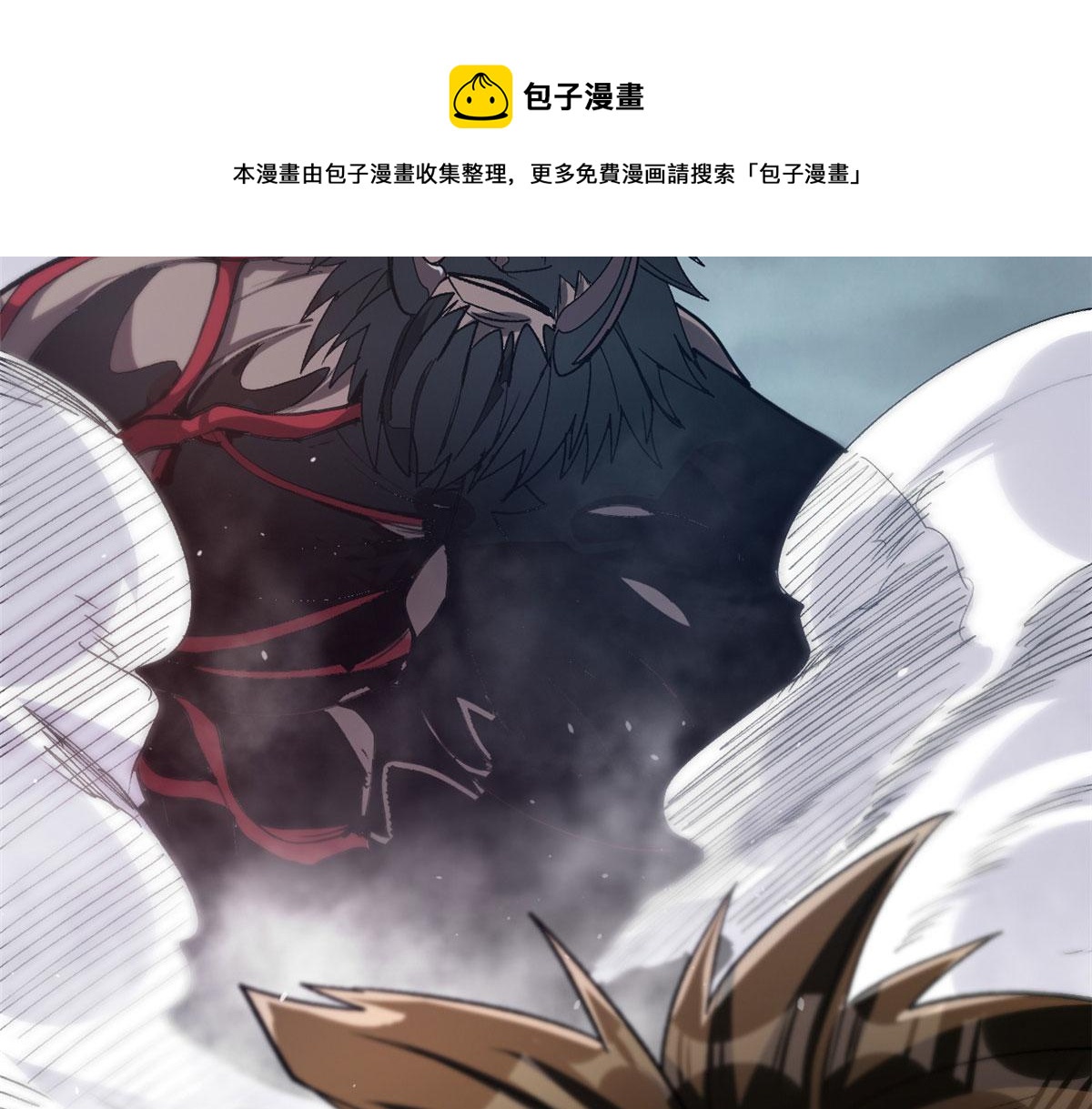 32 拦路白猿魔128