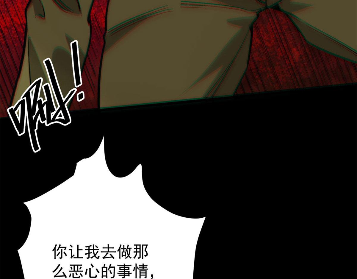94 一日夫妻50