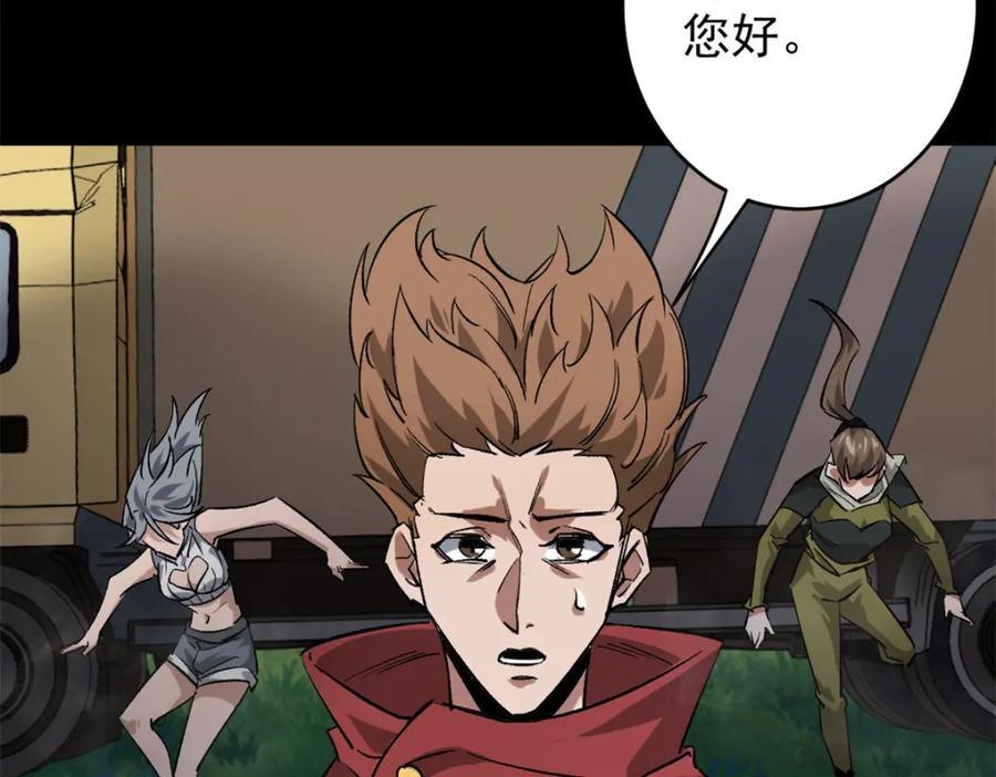 173 配合熟练17