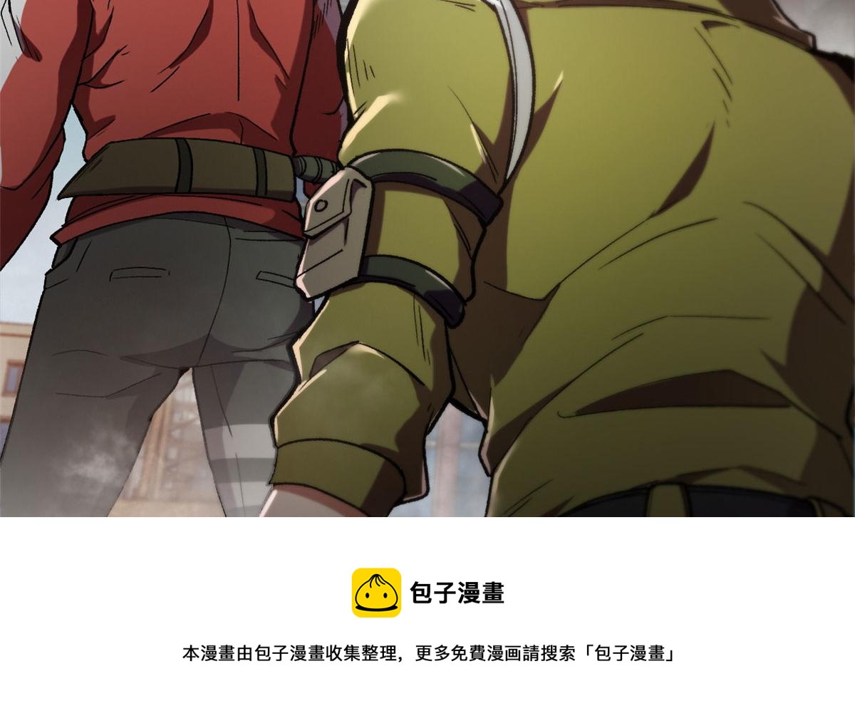 21 变异狂犬8