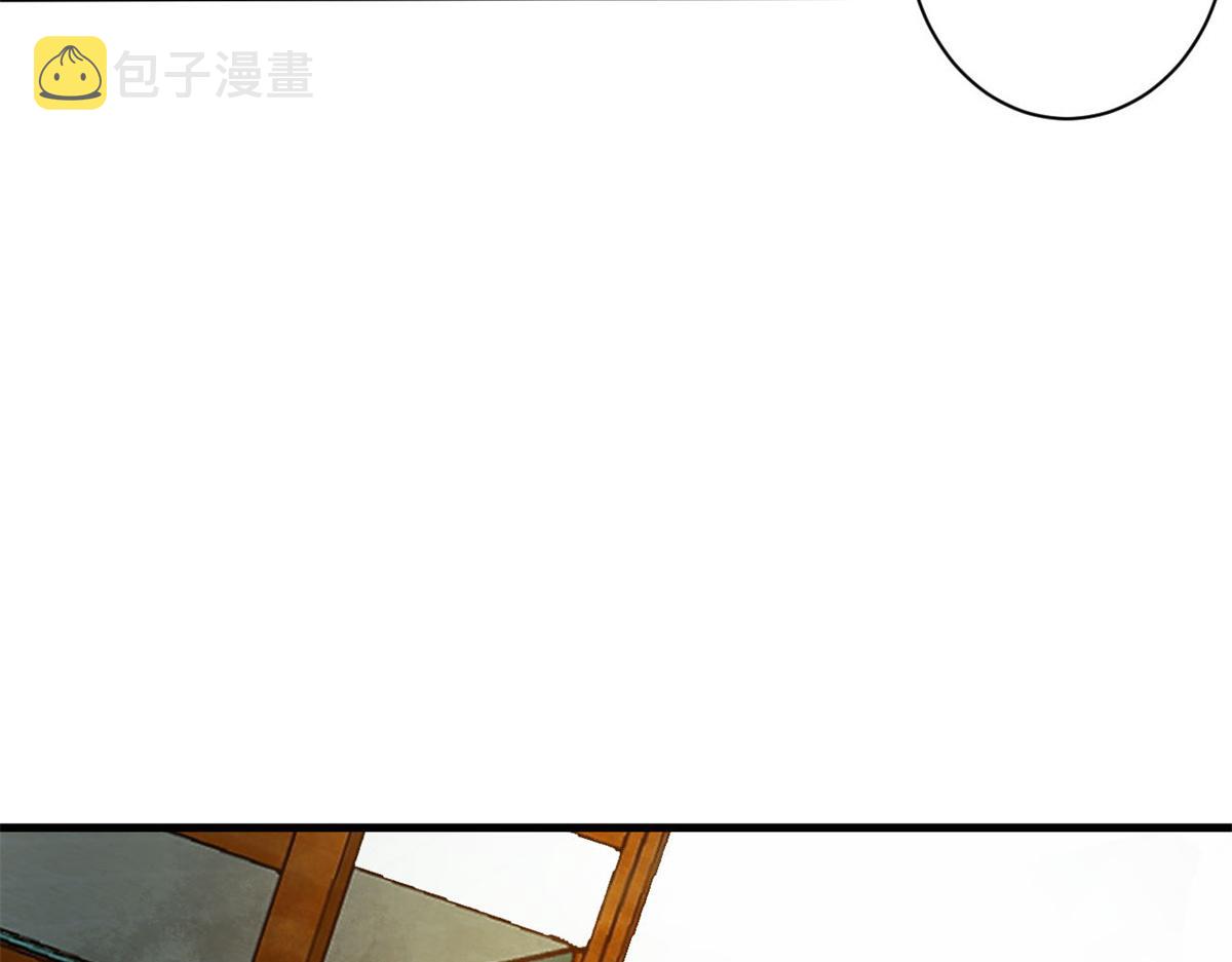 80  复仇的机会118
