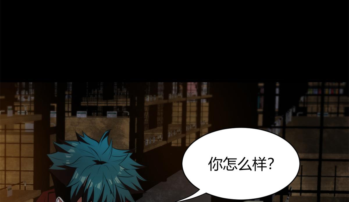 41 名为【未来】9