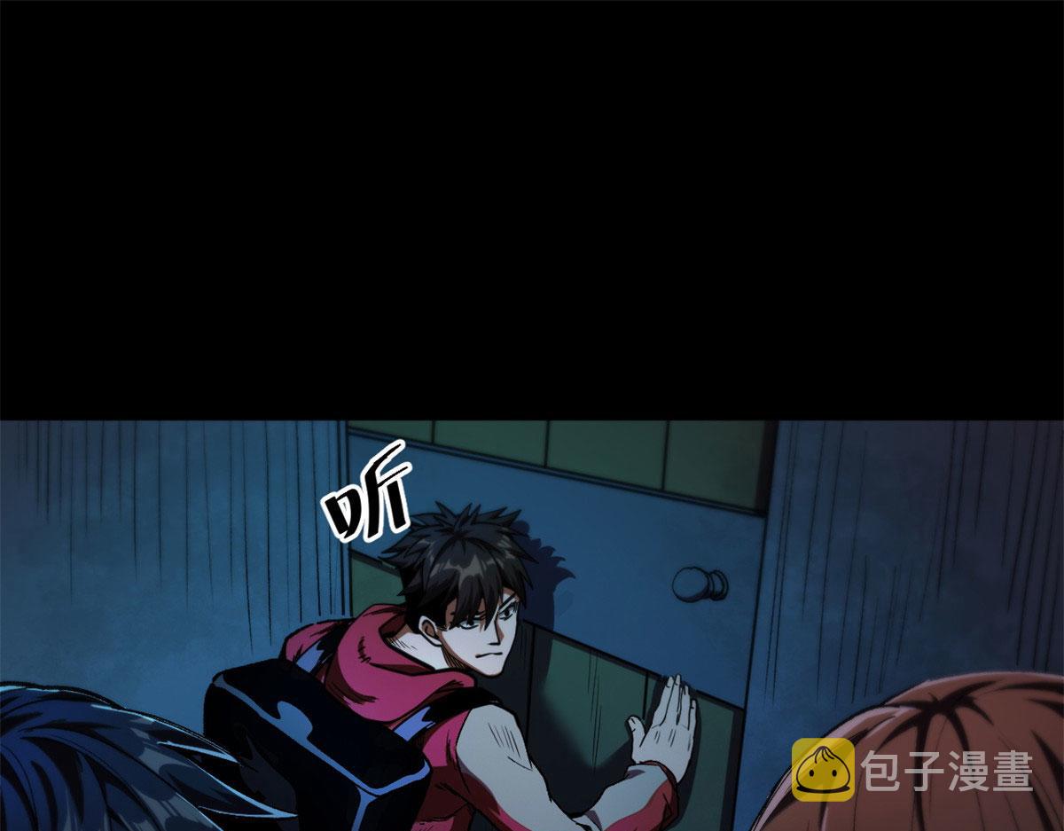 12 不祥的预感31