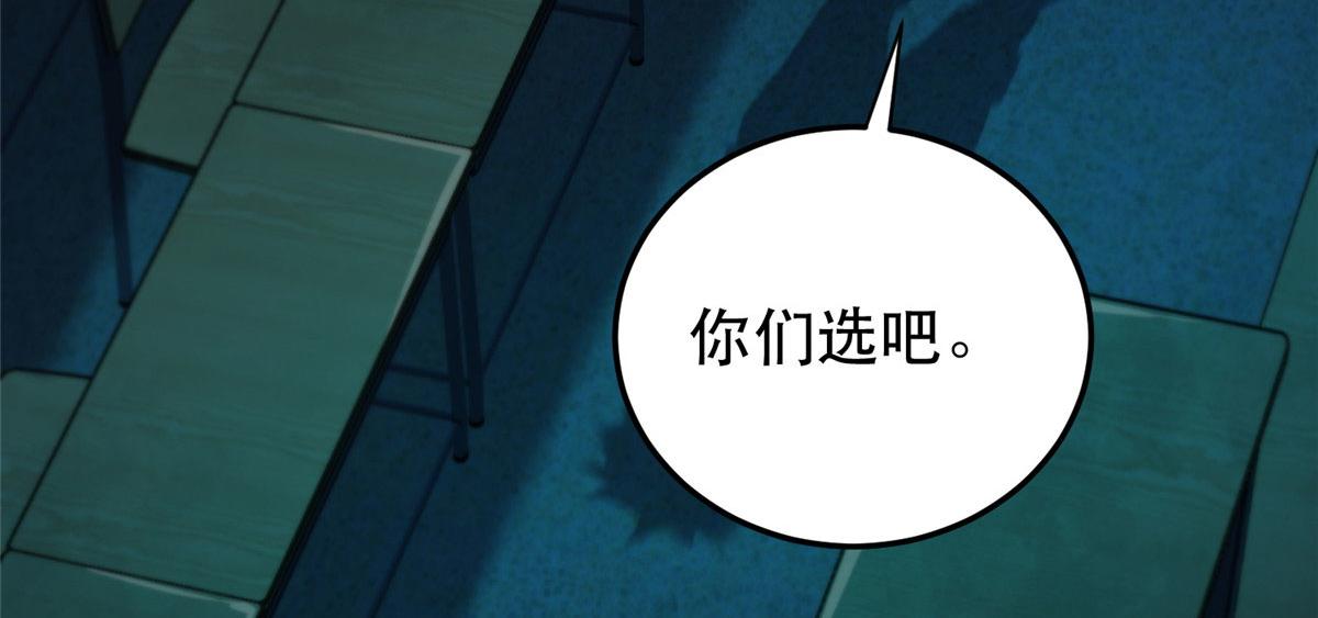 11 二选一138