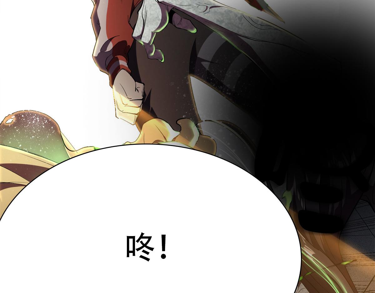 03 初次转动轮盘！149