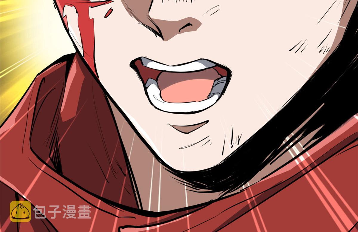 50 贪得无厌135