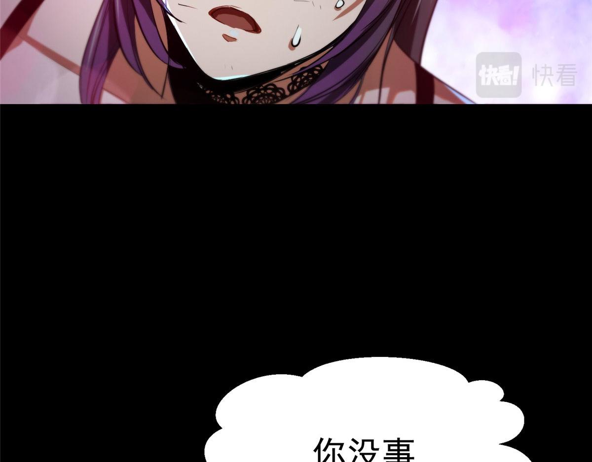 17 动我的人？101