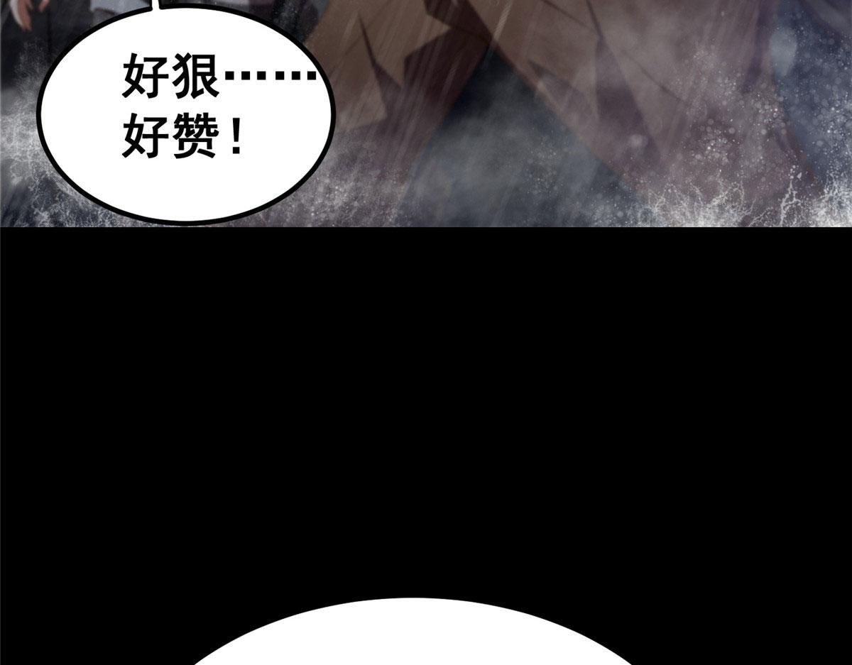 17 动我的人？147