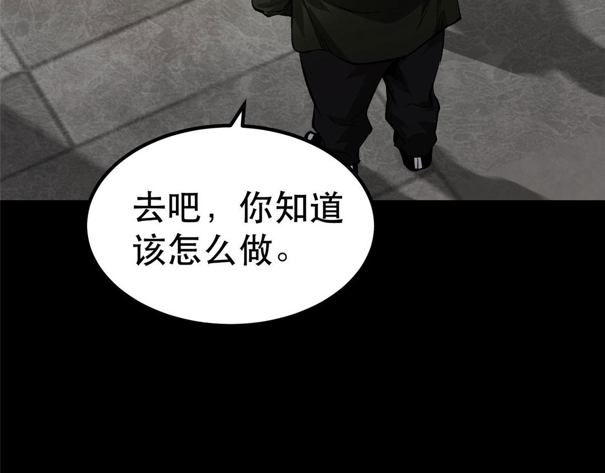 93 金大厨64