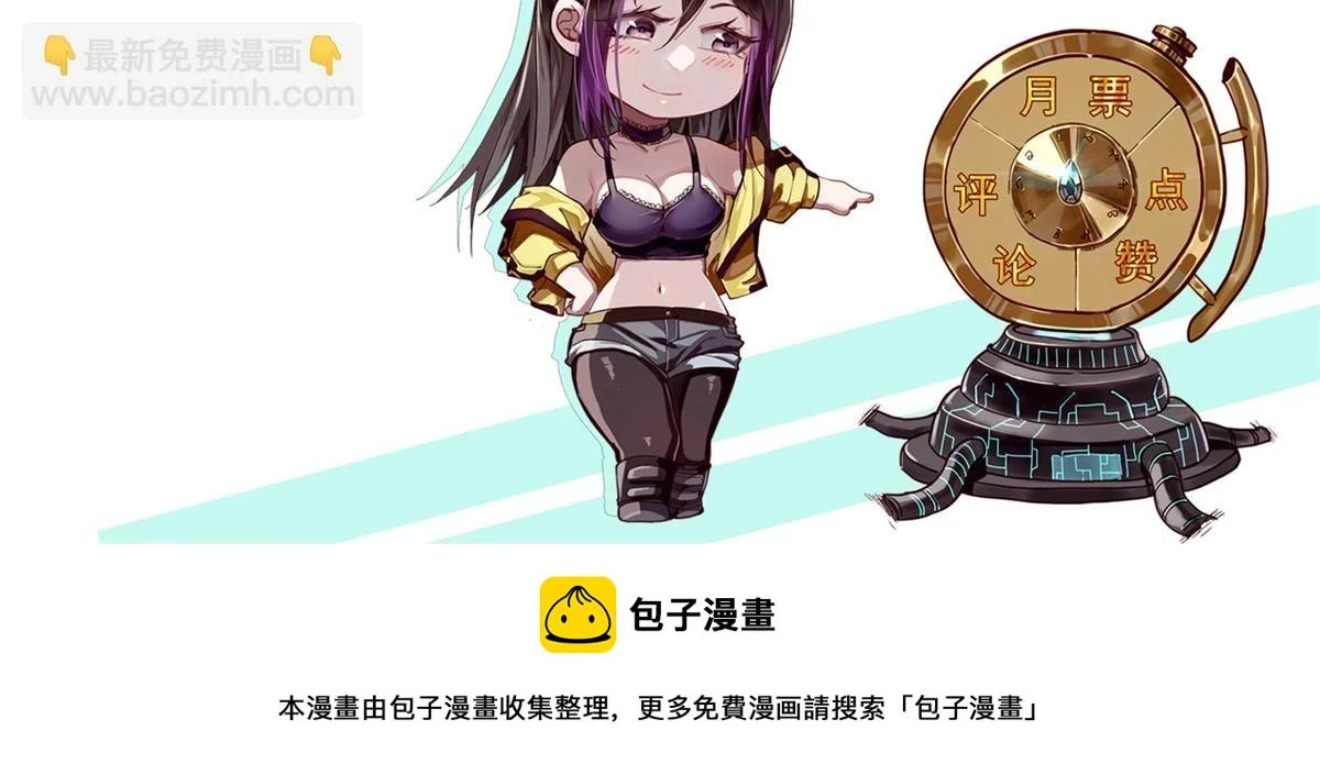 126 下辈子注意点119