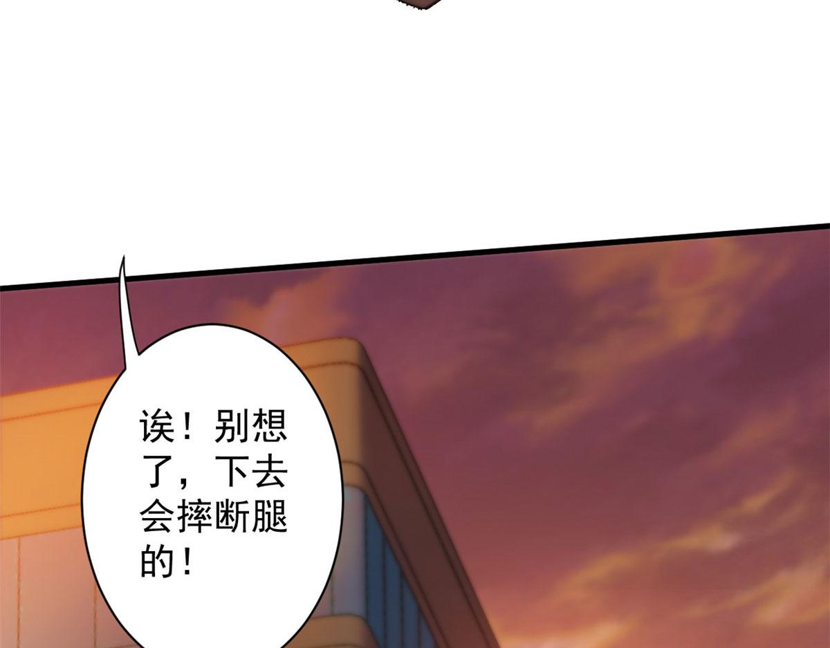 09 天台58