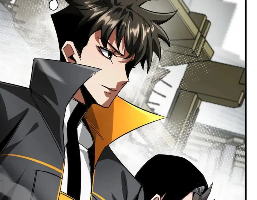 205 借势113