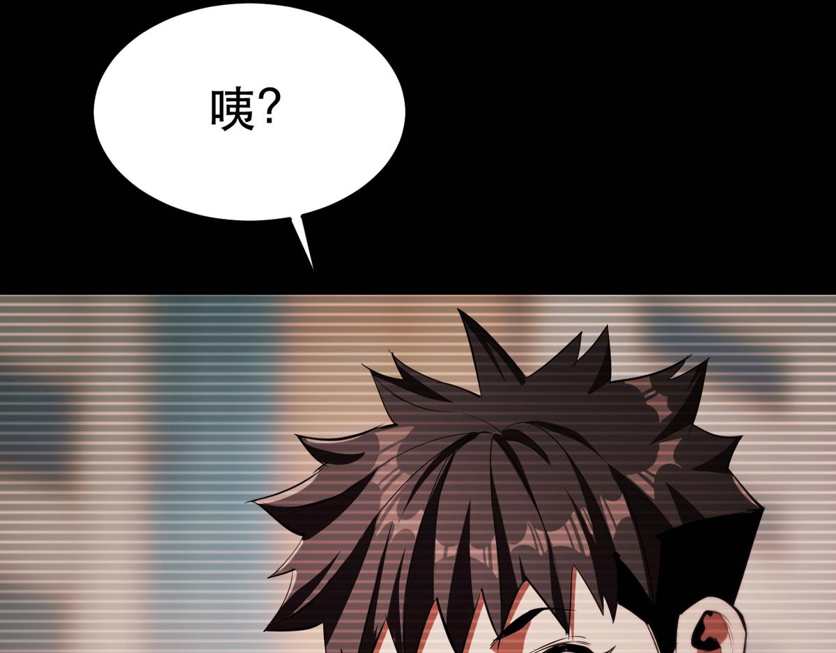 22 它叫地黄丸！111