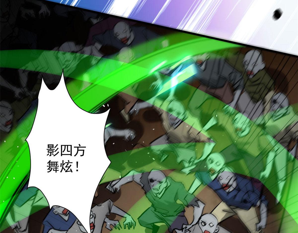 100 爆破专家115