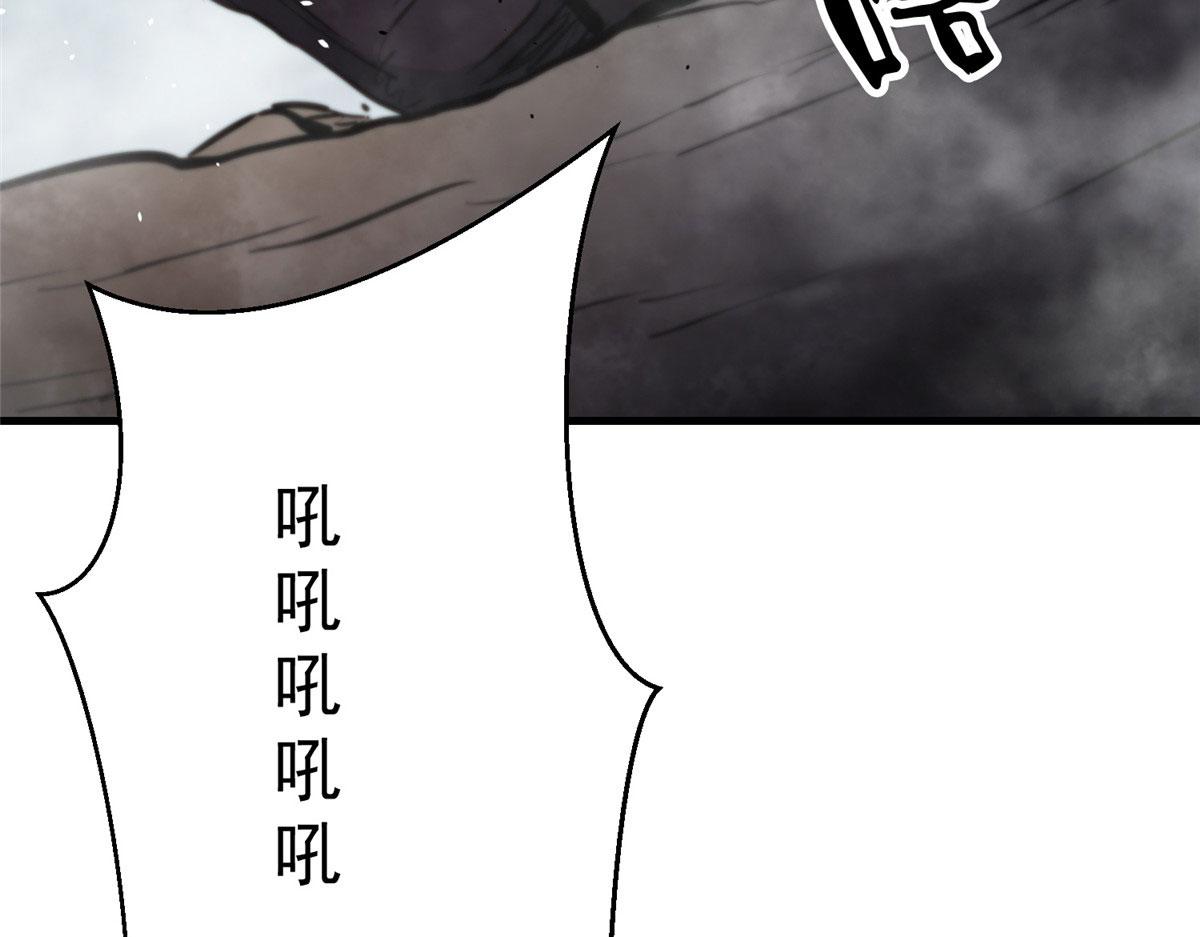 33 一击必杀58