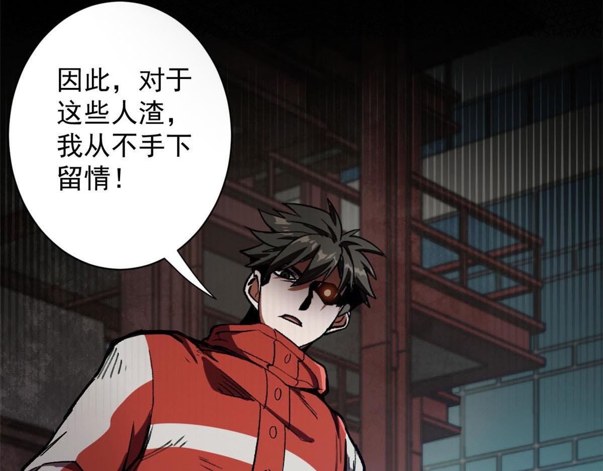 21 变异狂犬21