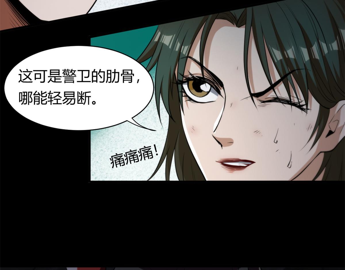 41 名为【未来】13