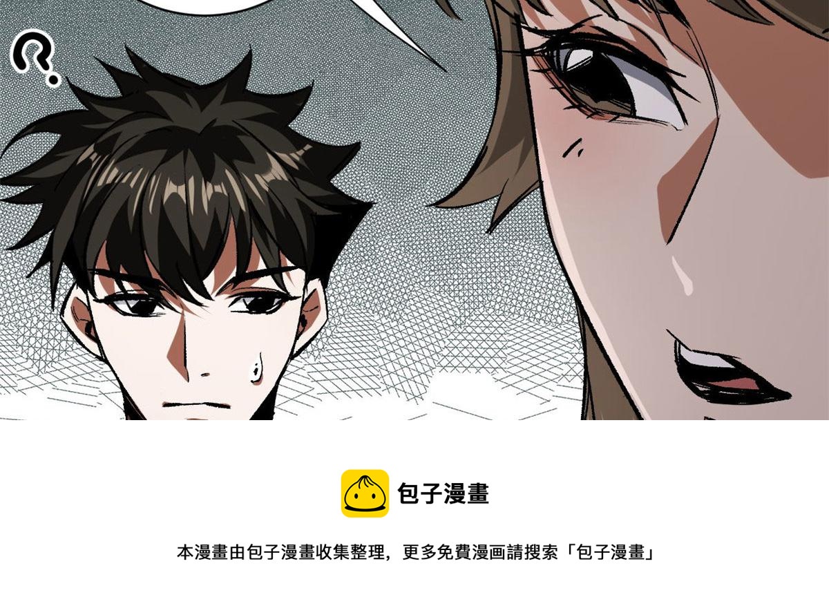 112 占便宜99