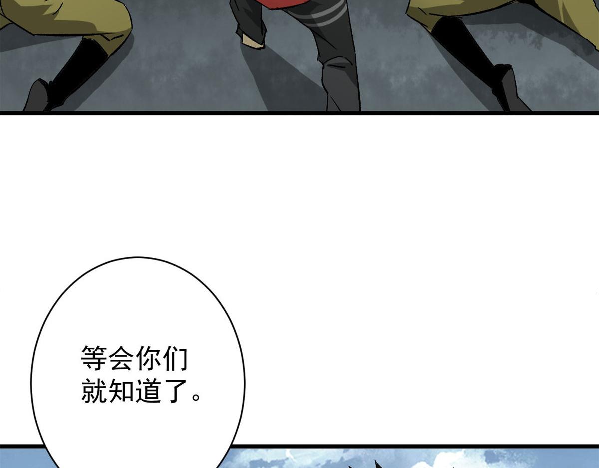 107 脑虫104