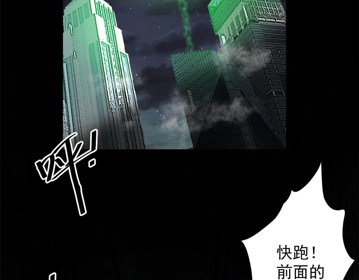 98  沙虫冲击！29