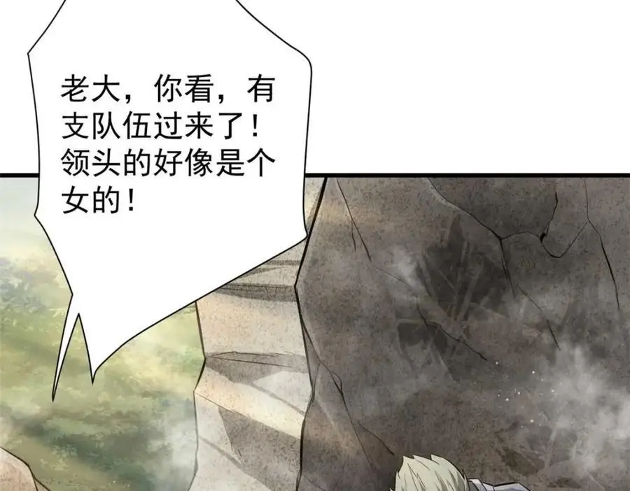 190 胎记73