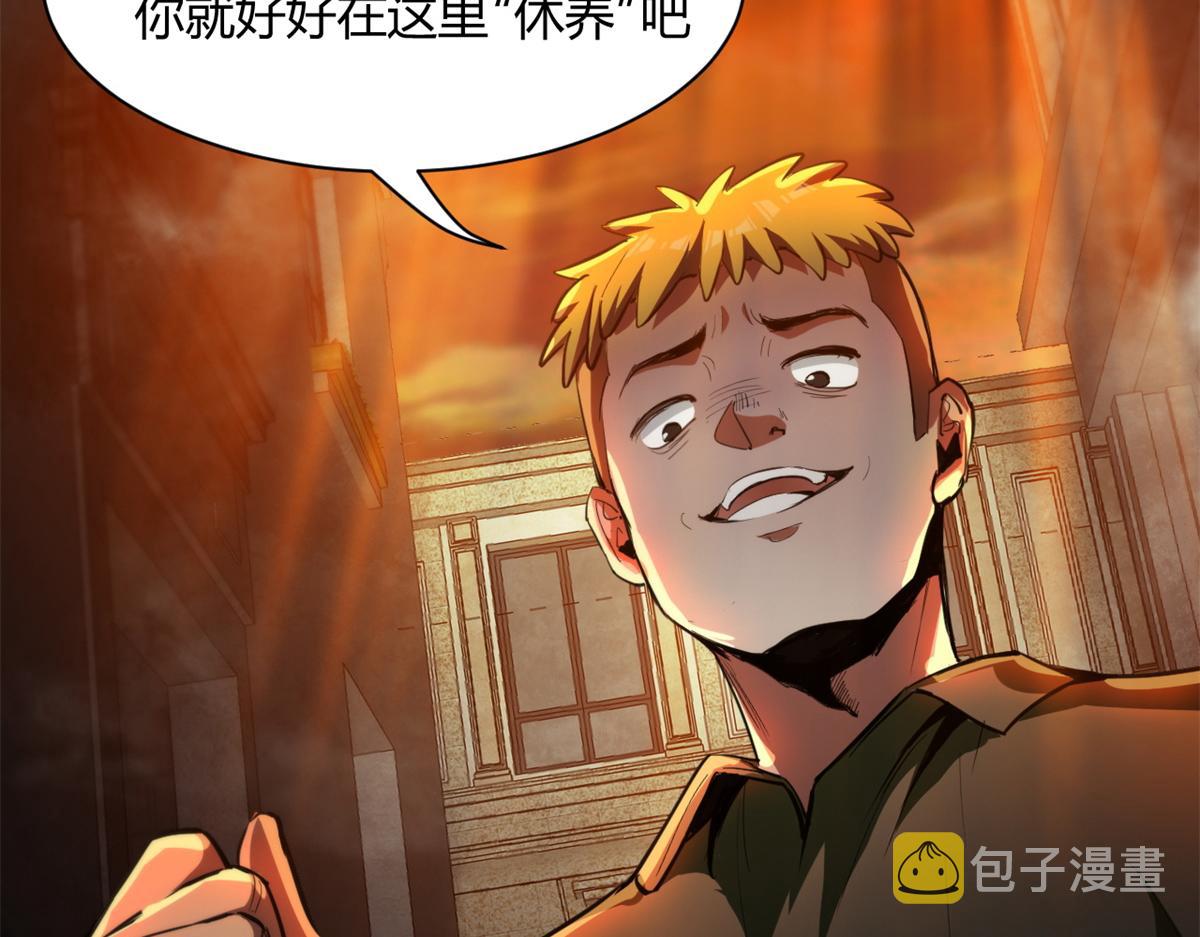 41 名为【未来】45