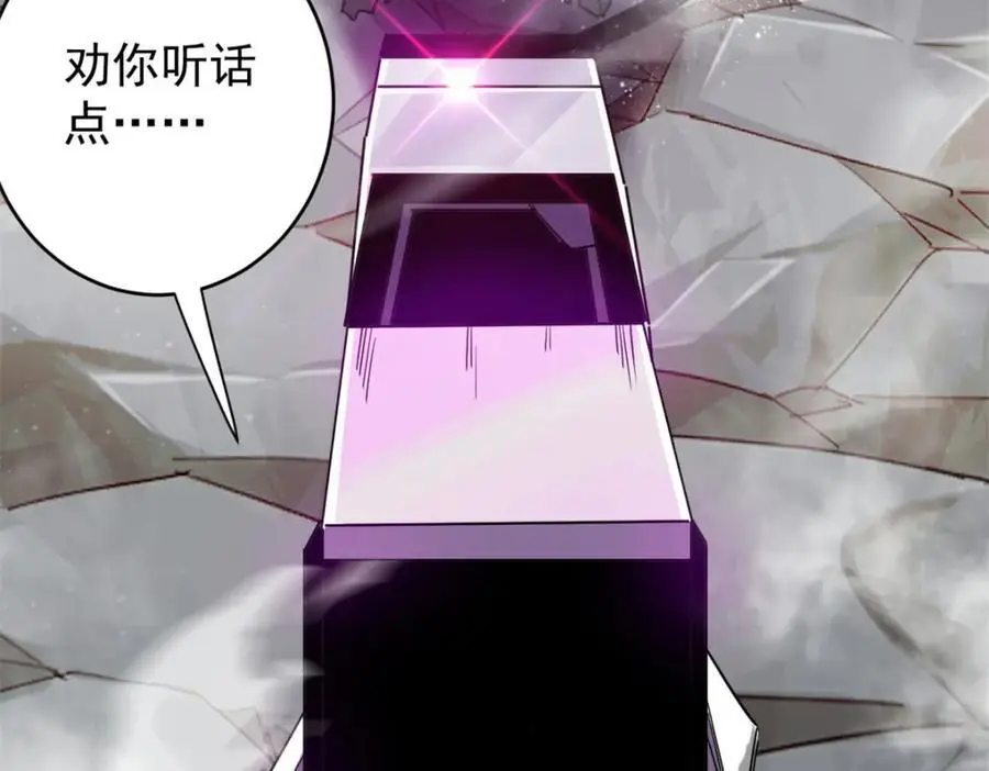 204 “朋友”的价值125