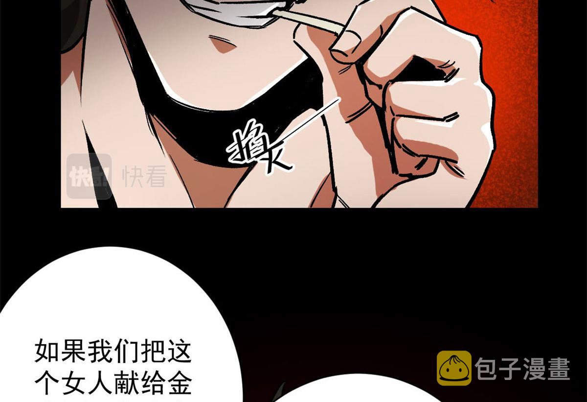 91 黎老大45